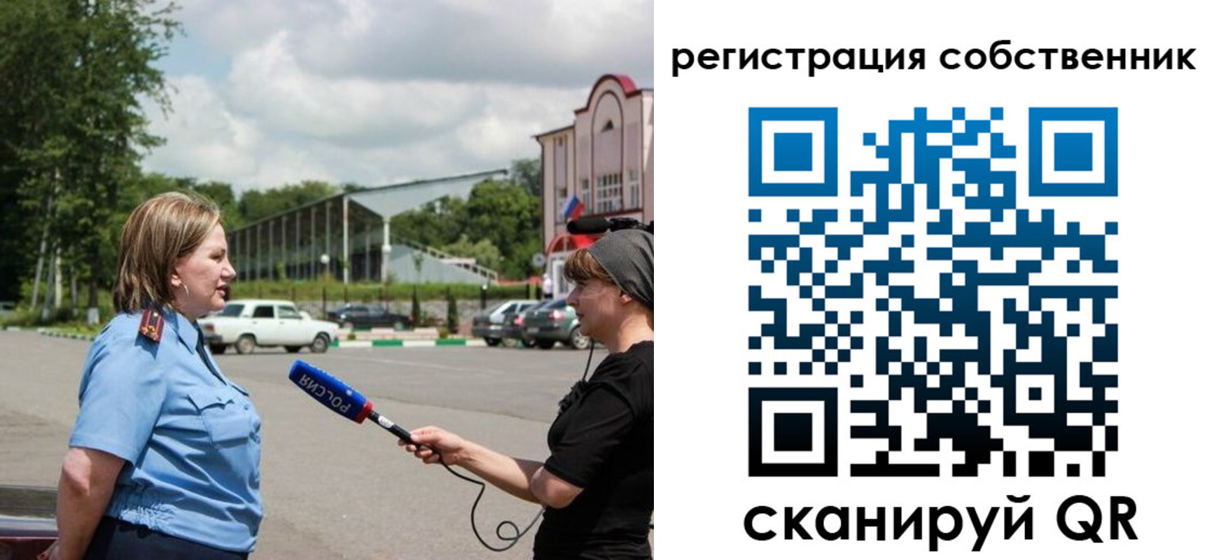 прописка в квартире в Верхней Салде